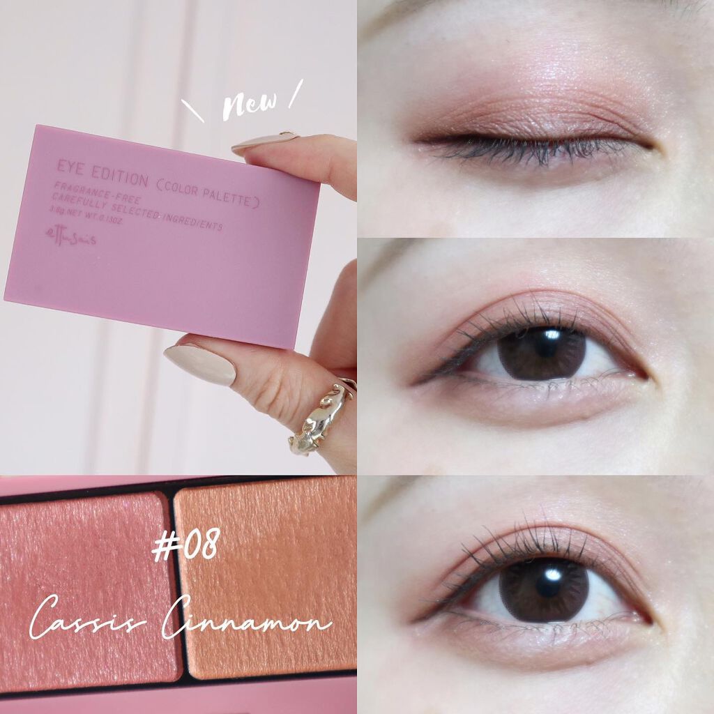 Meið  on LIPS ããæ°è²ãã¬ãããettusaisã®æ°è²ãã«ã·ã¹ã·ãã¢ã³ããç»å Ž..ãïŒ1æç®ïŒ