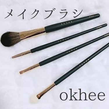 okhee Edge Eye Brush(NUN05)/SOOA DOR/メイクブラシを使ったクチコミ（1枚目）