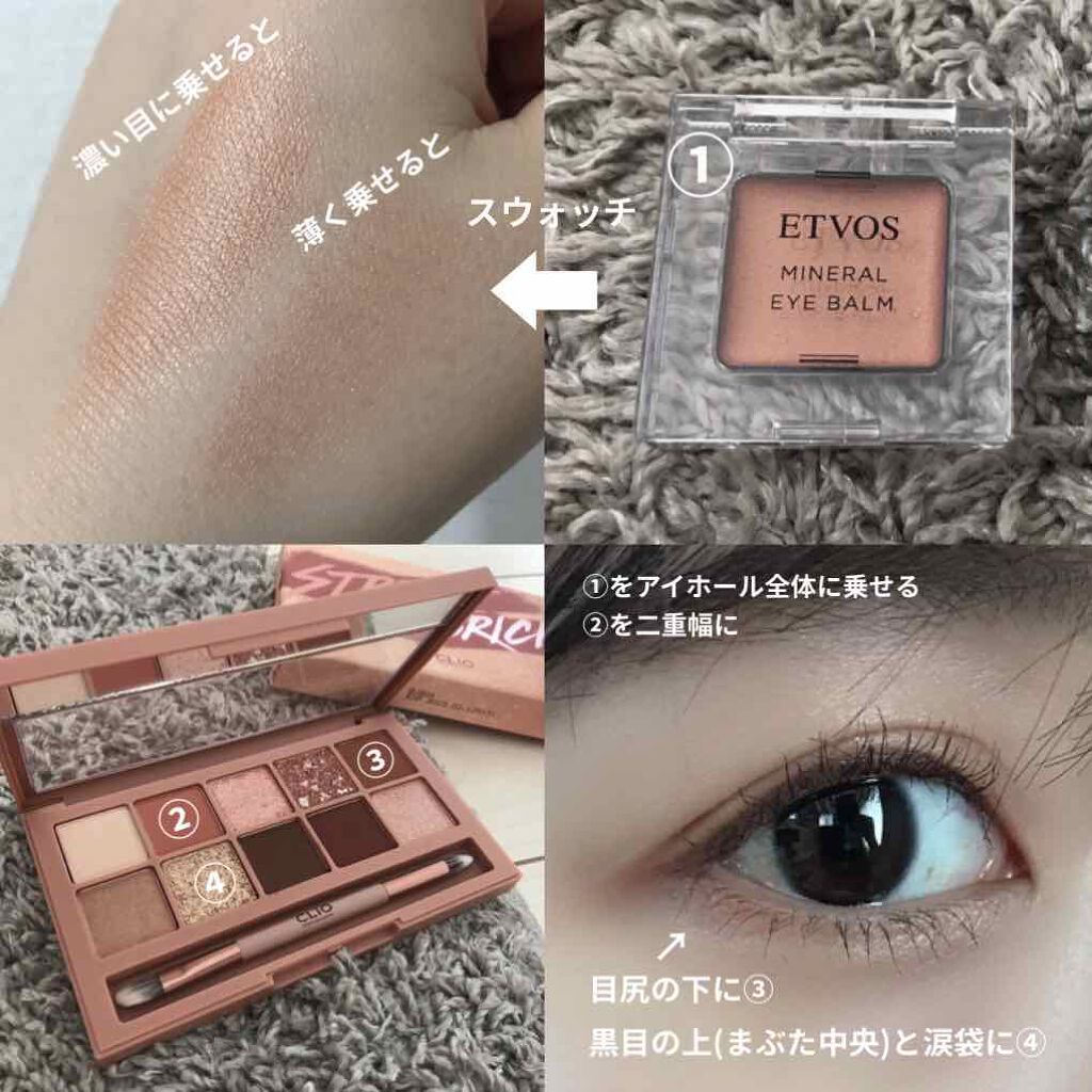 BBクリーム SPF50/PA+++/ママバター/BBクリームを使ったクチコミ(2枚目)