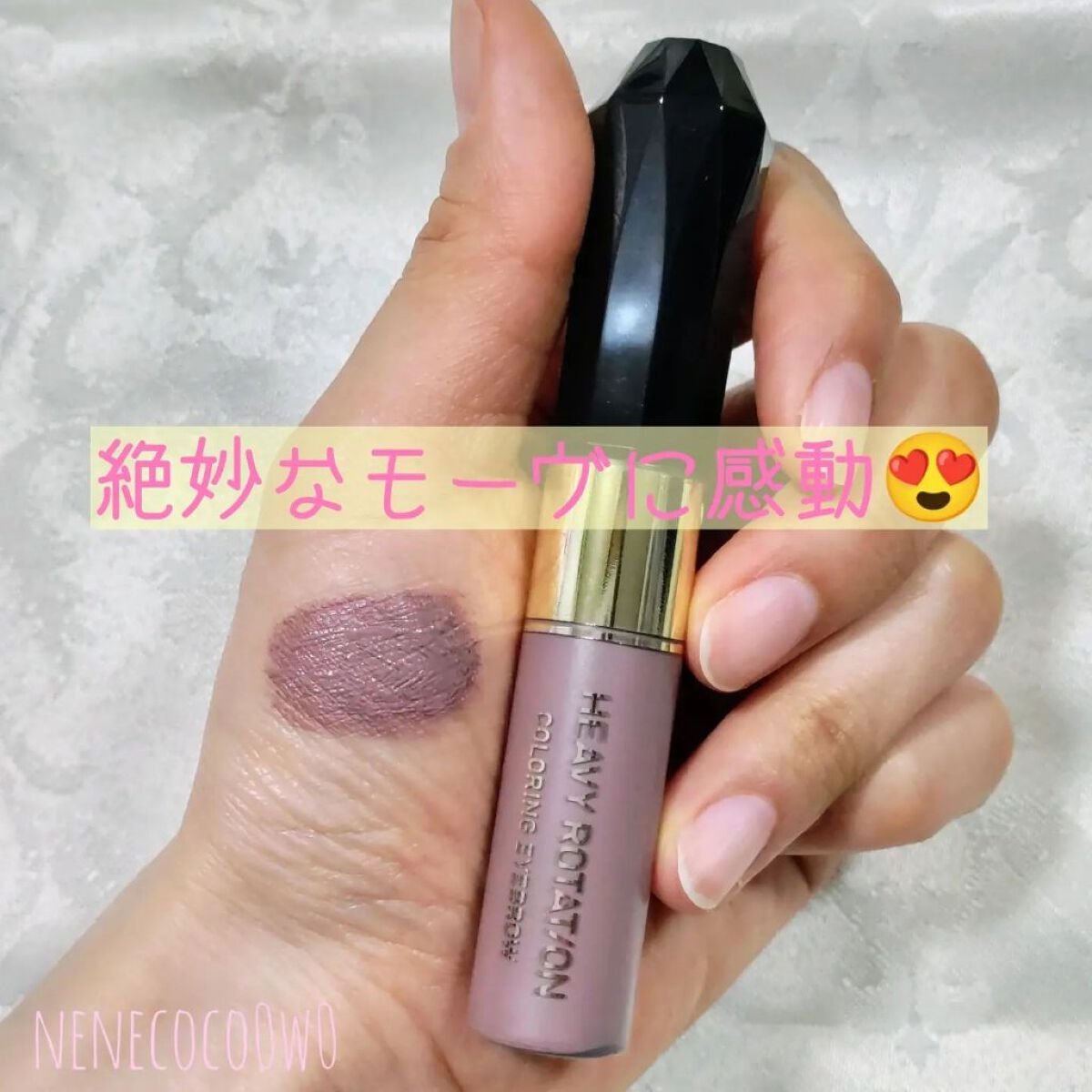 カラーリングアイブロウ 11 ダスティモーヴ/ヘビーローテーション/眉マスカラを使ったクチコミ（2枚目）