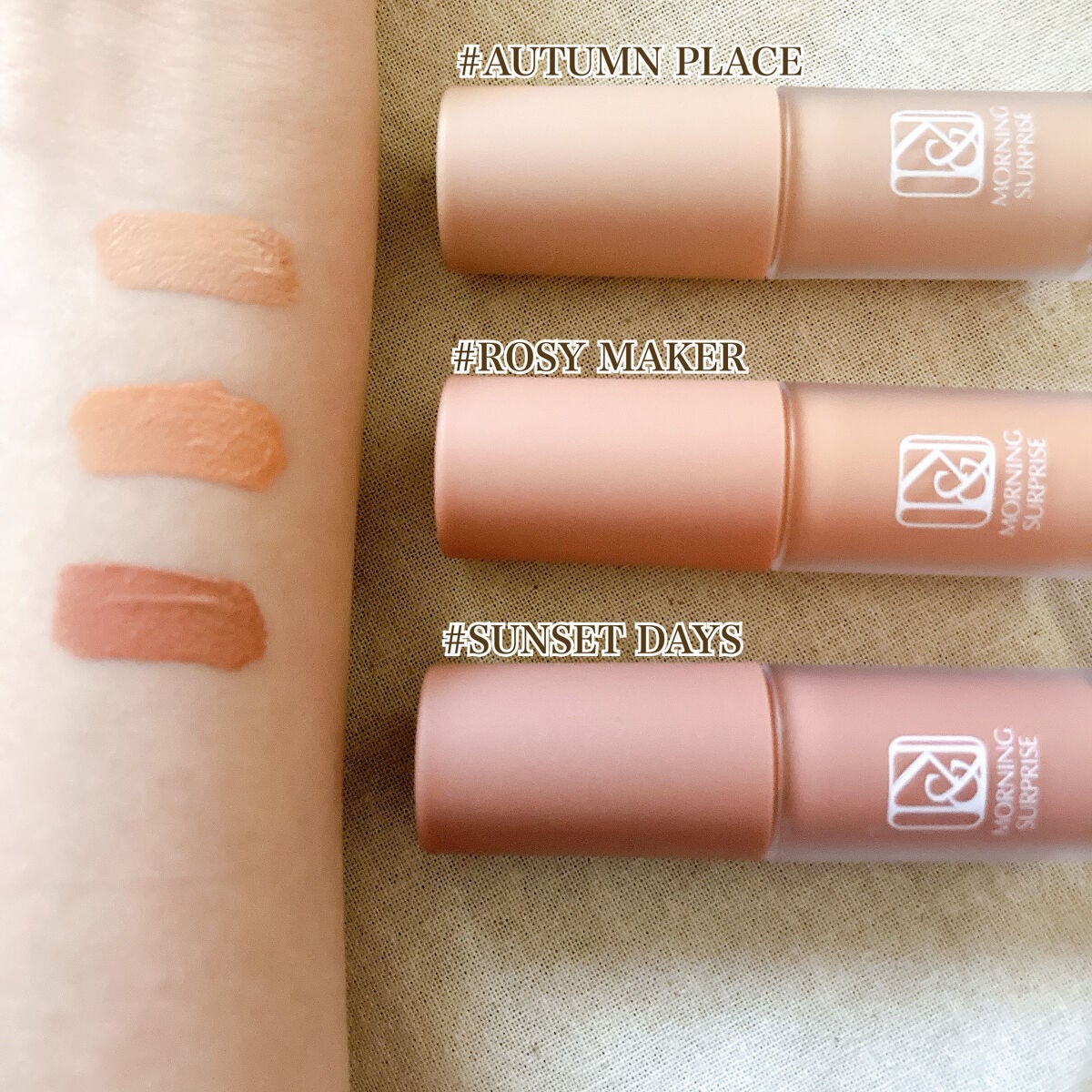 ちぃころ on LIPS 「・高密着✨ナチュラルリキッドプライマーアイシャドウ👀COSMU..」(6枚目)