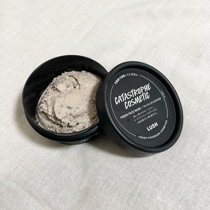 ベリーお元気?/ラッシュ/洗い流すパック・マスクを使ったクチコミ(1枚目)