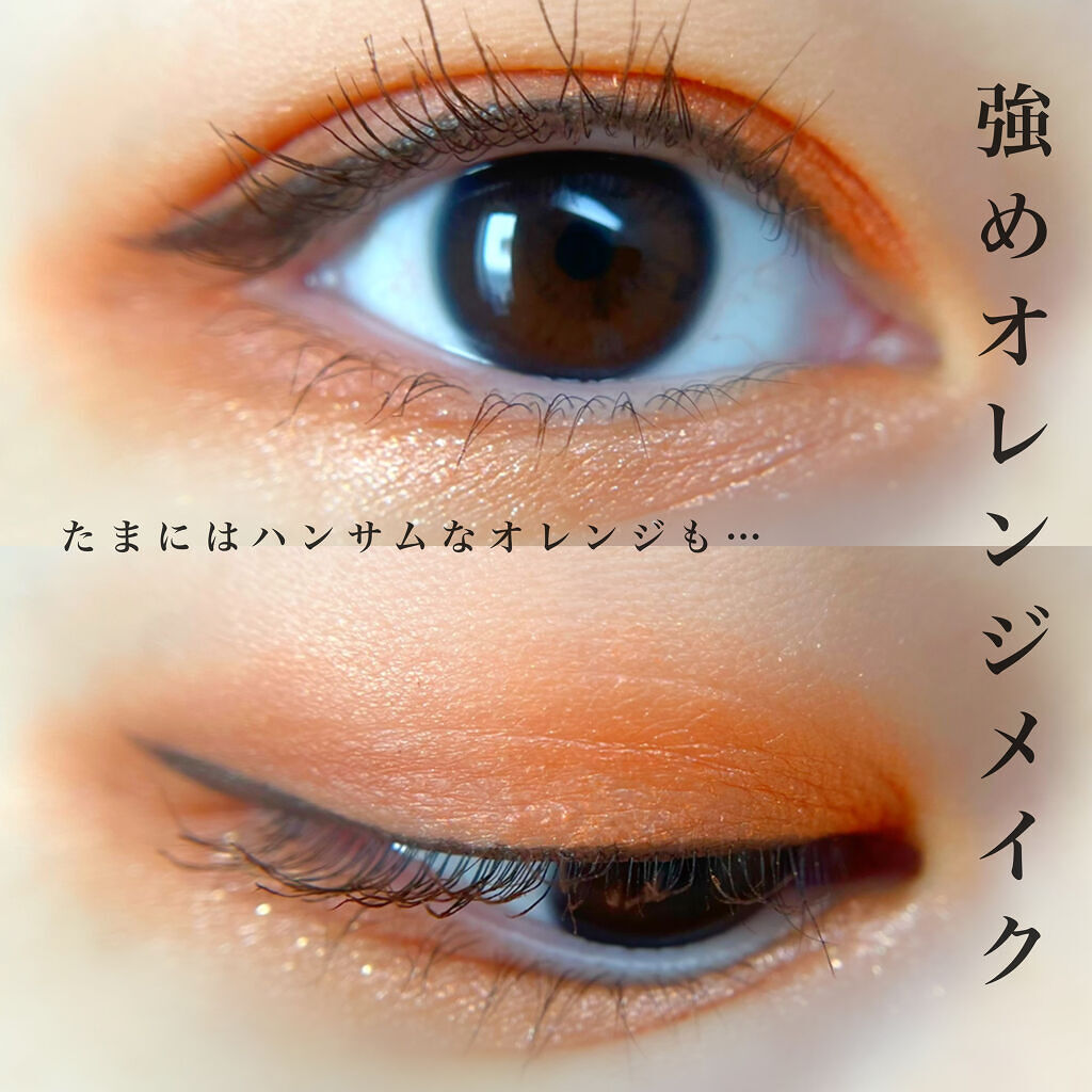 プレイカラーアイズ サンドヒル/ETUDE/アイシャドウパレットを使ったクチコミ（1枚目）