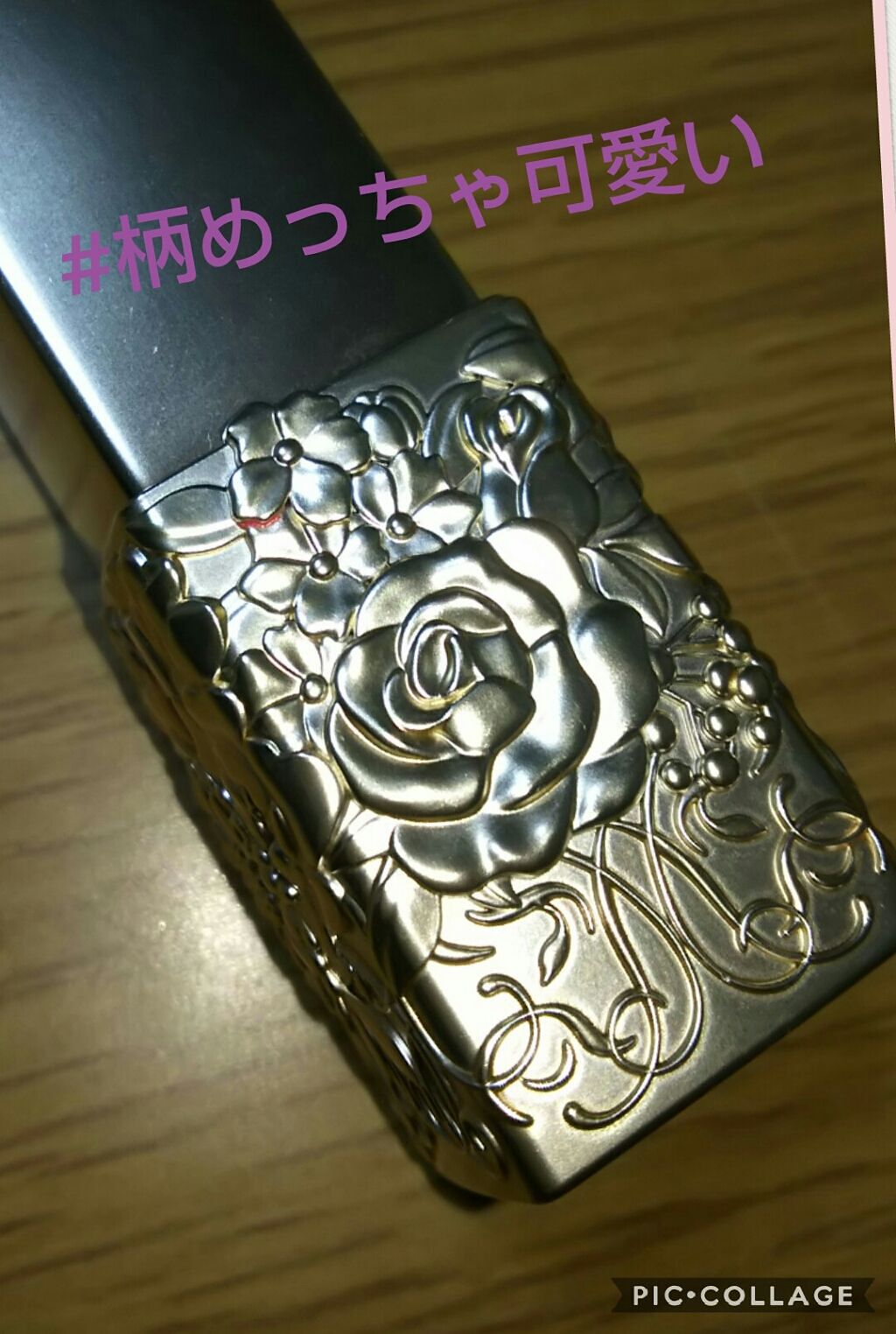 ララブーケ ルージュグロッシー/TWANY/口紅を使ったクチコミ(3枚目)