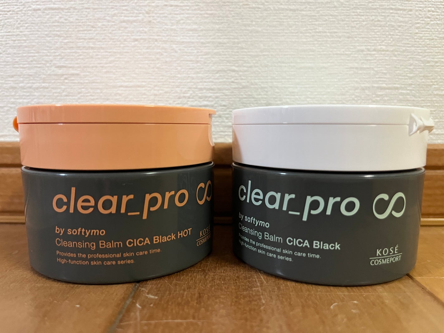 ソフティモ クリアプロ クレンジングバーム CICA ブラック/ソフティモ/クレンジングバームを使ったクチコミ(2枚目)