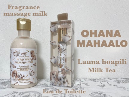 オハナ・マハロ オードトワレ <ラウナ ホアピリ>/OHANA MAHAALO/香水(その他)を使ったクチコミ(1枚目)