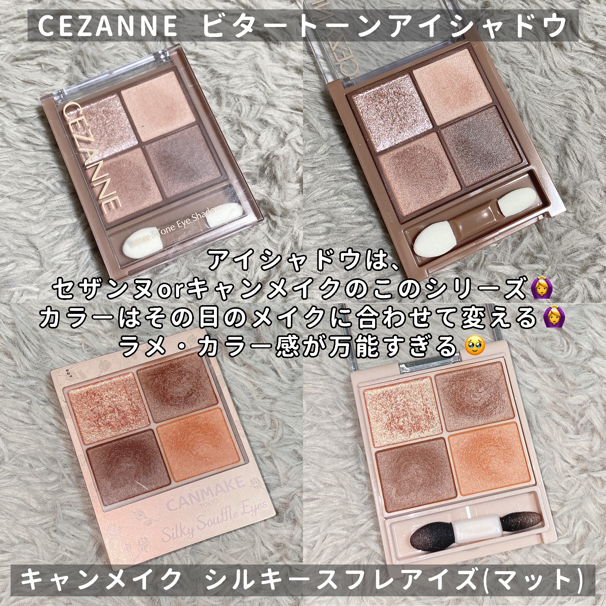 ウォータリーティントリップ/CEZANNE/リップティントを使ったクチコミ（2枚目）