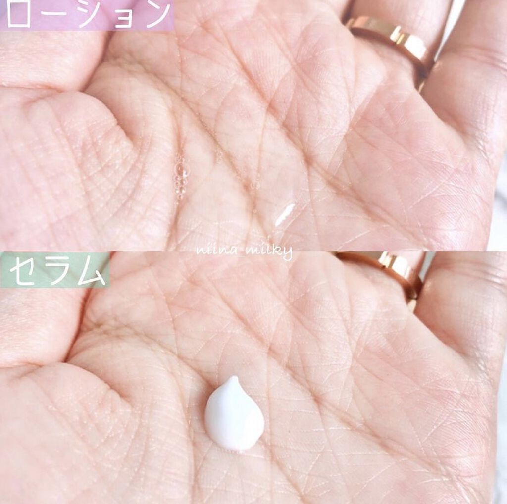 ルミナス モイスチャーセラム/REELA Organics/美容液を使ったクチコミ（2枚目）