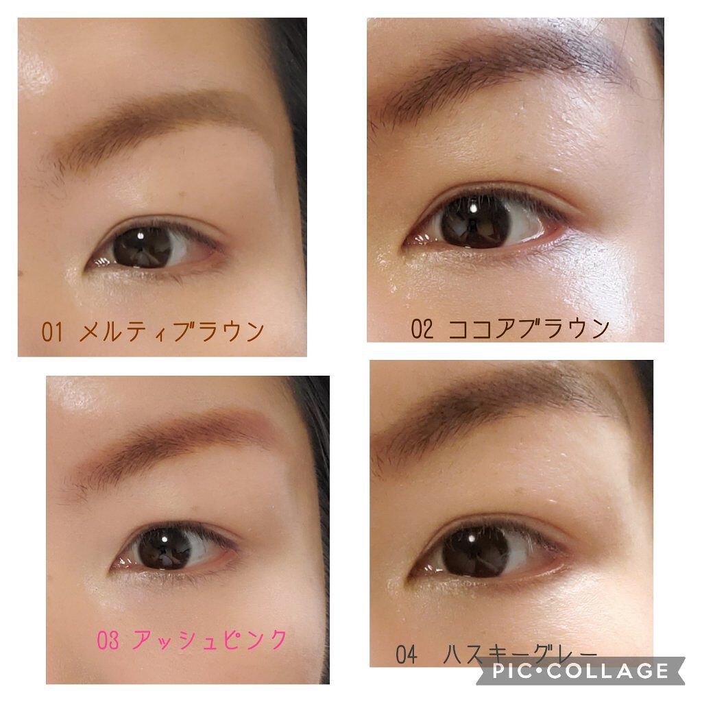 アイブロウキーパー/コフレドール/パウダーアイブロウを使ったクチコミ(3枚目)