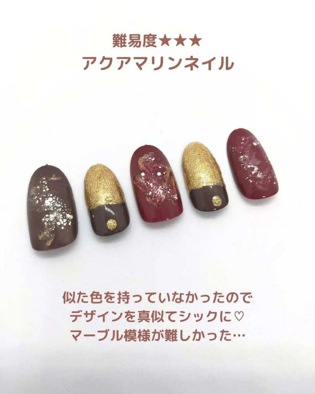 ネイル エナメル/ちふれ/マニキュアを使ったクチコミ(4枚目)