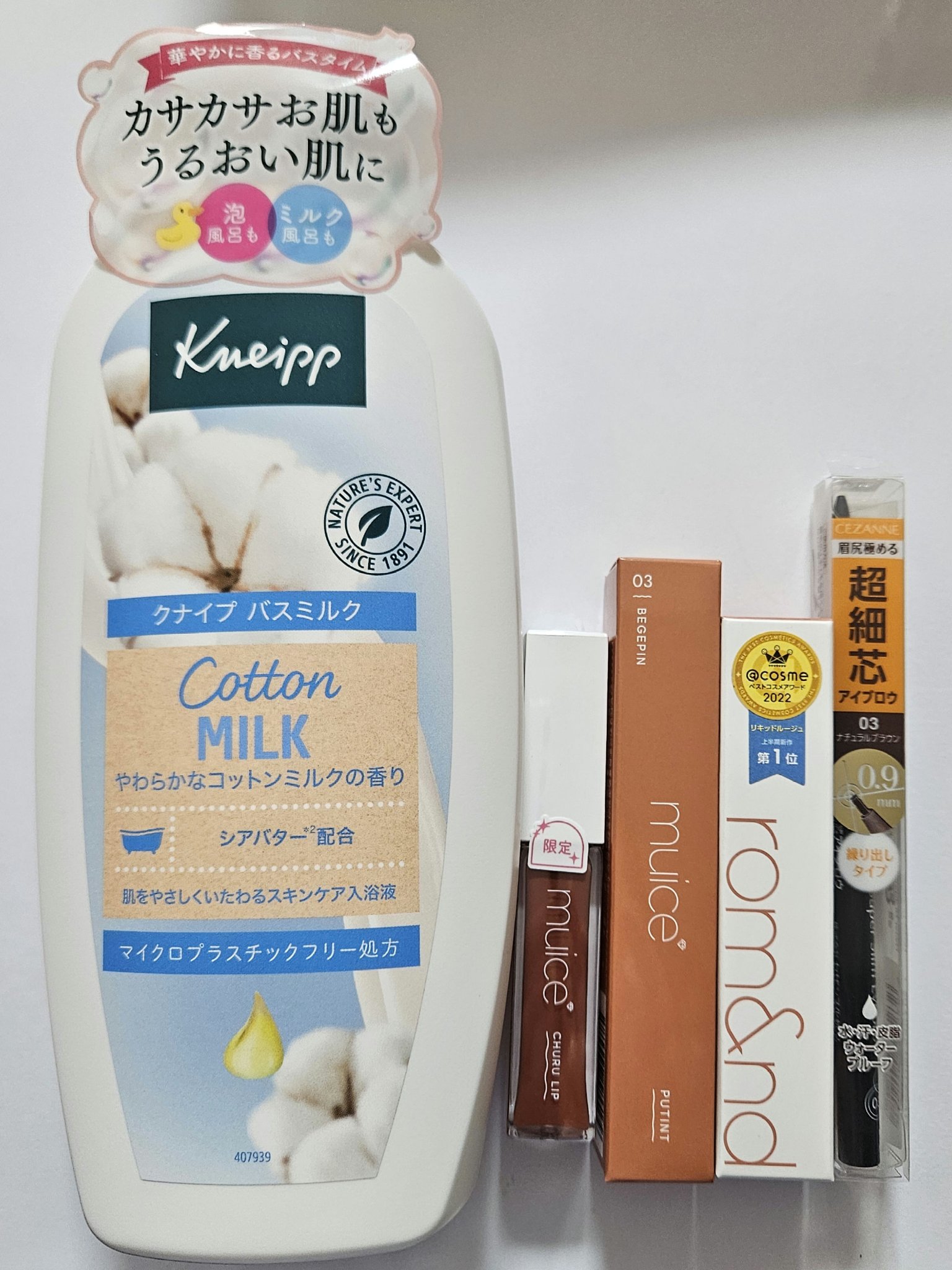 プティント/muice/リップティントを使ったクチコミ（1枚目）