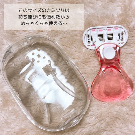 冷感光美容器/Deparee/家庭用脱毛器を使ったクチコミ(6枚目)