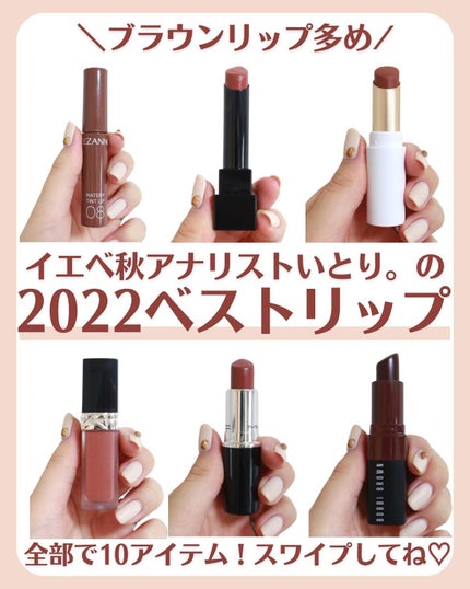 パワーマットリップピグメント/NARS/口紅を使ったクチコミ(1枚目)