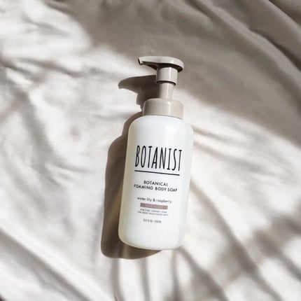 ボタニカルフォーミング ボディーソープ(ディープモイスト)/BOTANIST/ボディソープを使ったクチコミ(1枚目)