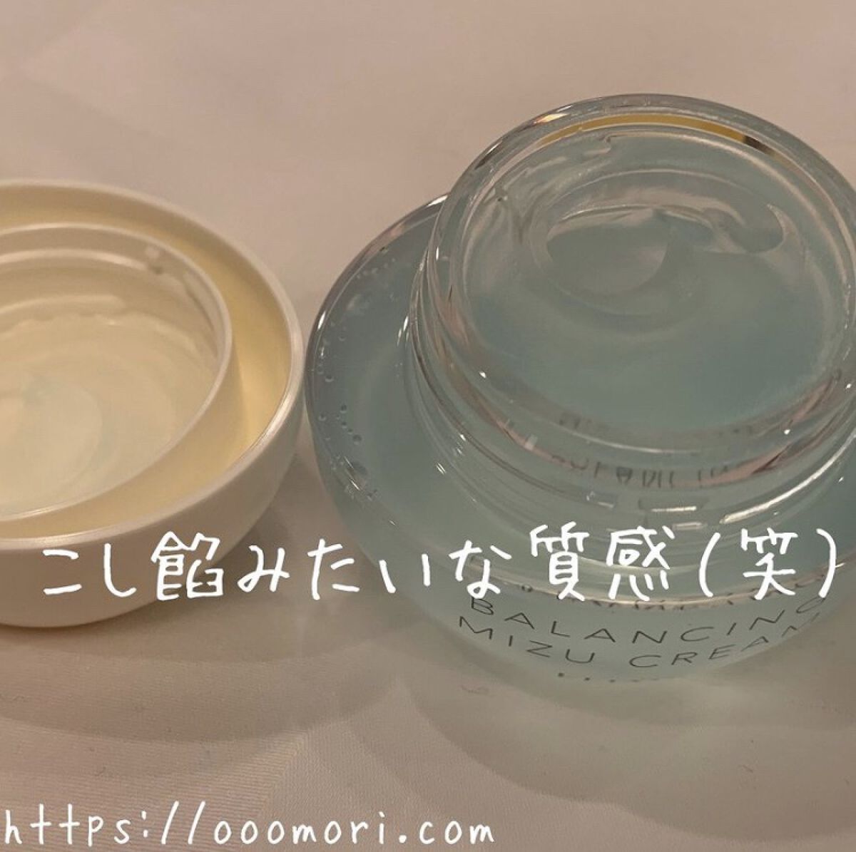  エリクシール ルフレ バランシング みずクリーム/エリクシール/フェイスクリームを使ったクチコミ（3枚目）