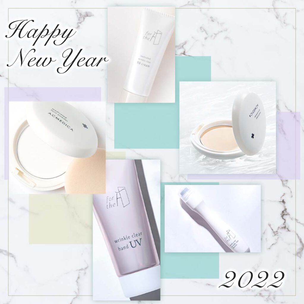 アクメディカ 薬用 フェイスパウダー クリア N/ナリスアップ/プレストパウダーを使ったクチコミ（1枚目）