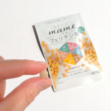 まめラボフェリチン鉄/まめラボ/美容サプリメントを使ったクチコミ(5枚目)