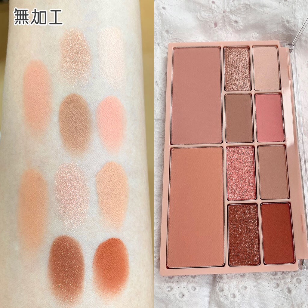 インク フィッティング カラー パレット/PERIPERA/アイシャドウパレットを使ったクチコミ(4枚目)