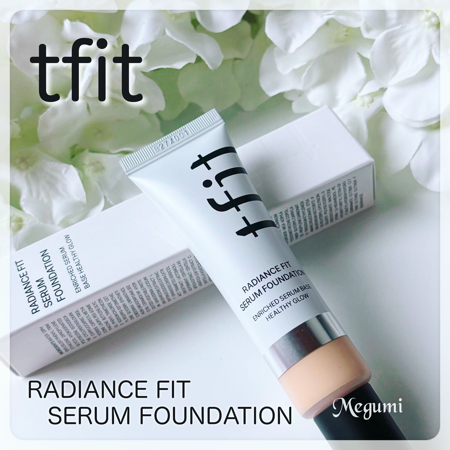 ラディアンスフィットセラムファンデーション/TFIT/リキッドファンデーションを使ったクチコミ（1枚目）