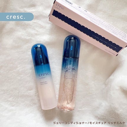 ジェリー コンディショナー/cresc. by ASTALIFT/化粧水を使ったクチコミ(1枚目)
