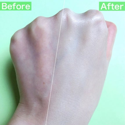 カラーコントロールベース/COSCOS/化粧下地を使ったクチコミ(5枚目)