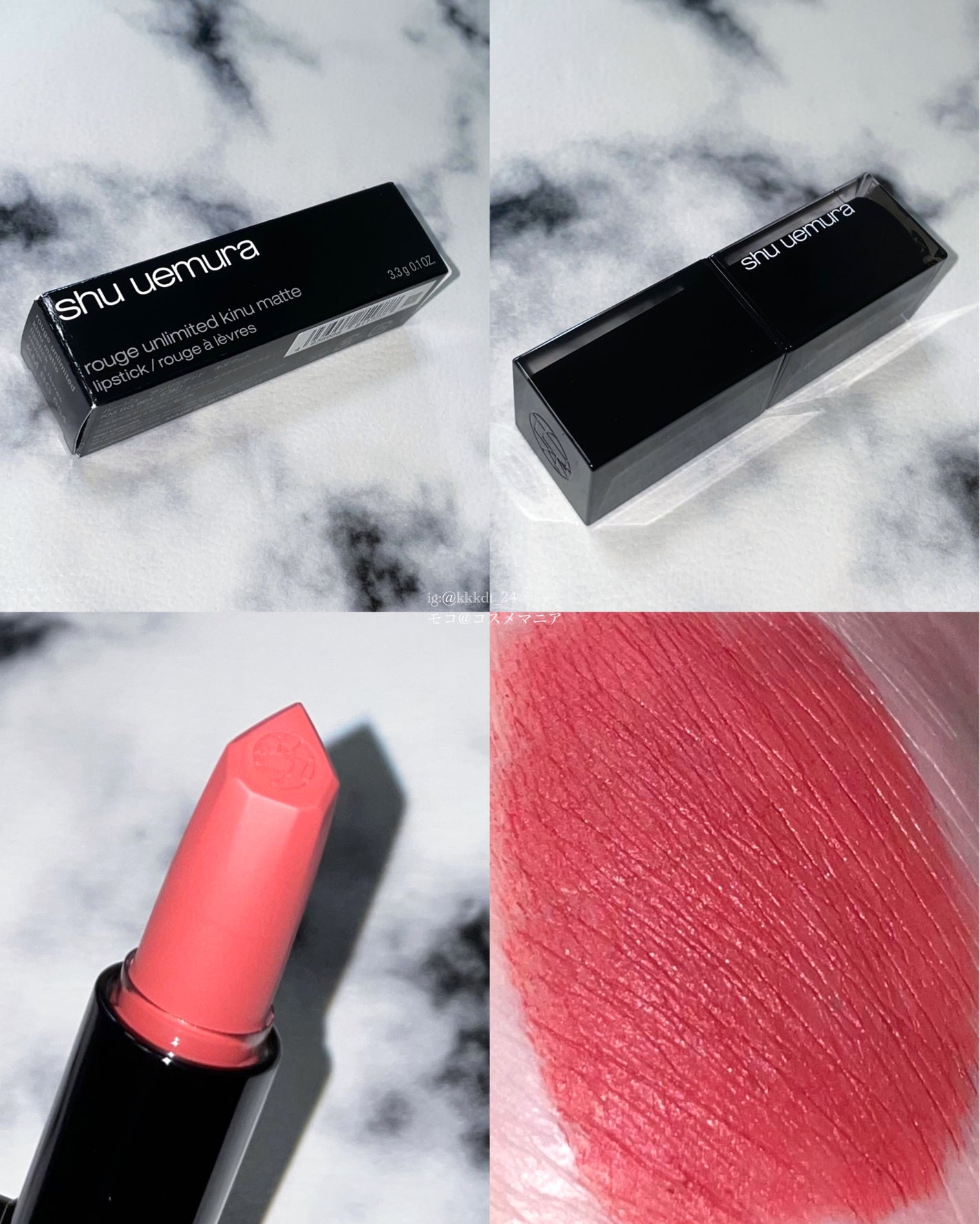 キヌ ルージュ マット/shu uemura/口紅を使ったクチコミ(3枚目)