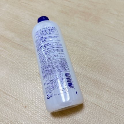 ハトムギ化粧水(ナチュリエ スキンコンディショナー R )/ナチュリエ/化粧水を使ったクチコミ(3枚目)