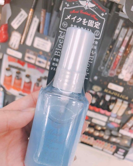 モイストカクテルフィクサー/MAJOLICA MAJORCA/フィックスミストを使ったクチコミ(1枚目)