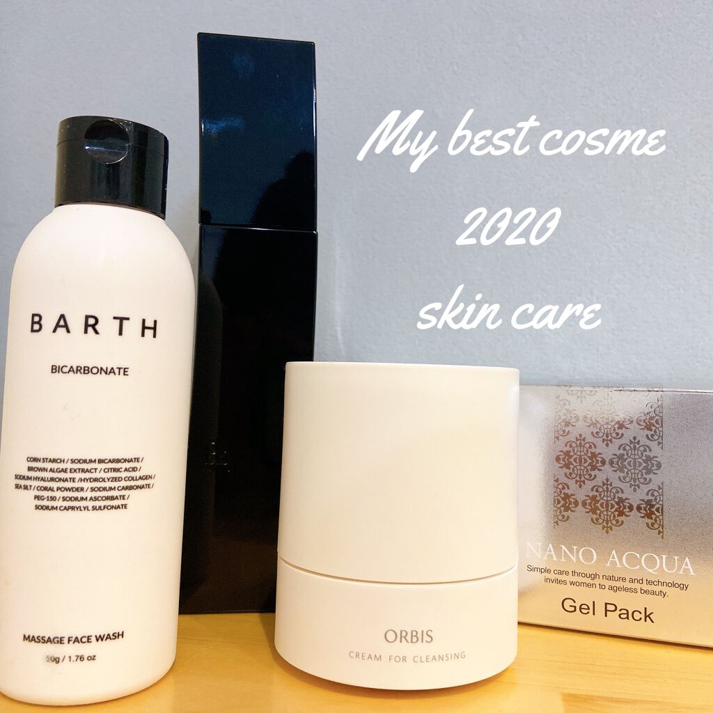Massage Face Wash 中性重炭酸洗顔パウダー/BARTH/洗顔パウダーを使ったクチコミ（1枚目）