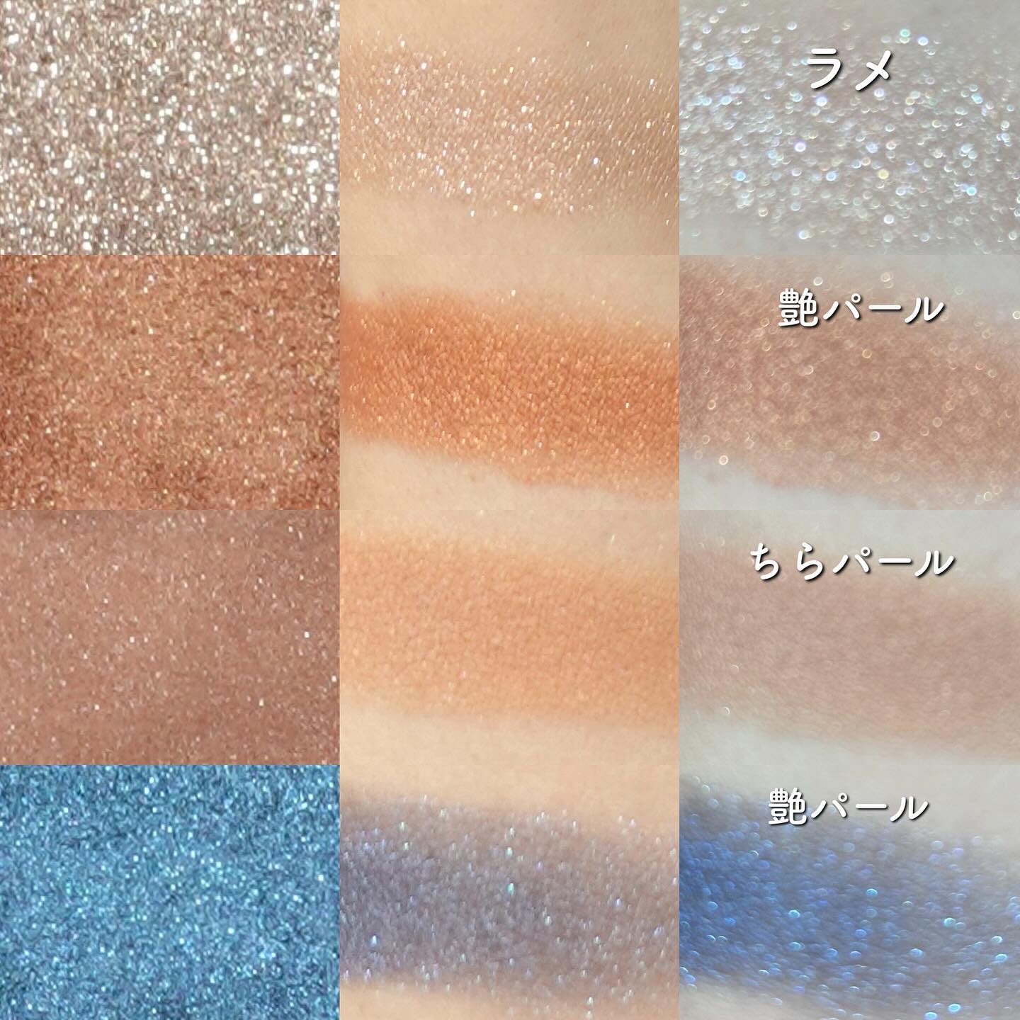 アディクション　ザ アイシャドウ パレット 108 Raw Sensation/ADDICTION/アイシャドウパレットを使ったクチコミ（3枚目）