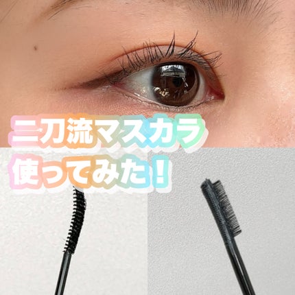 まんがアイマスカラ/JUDYDOLL/マスカラを使ったクチコミ(1枚目)
