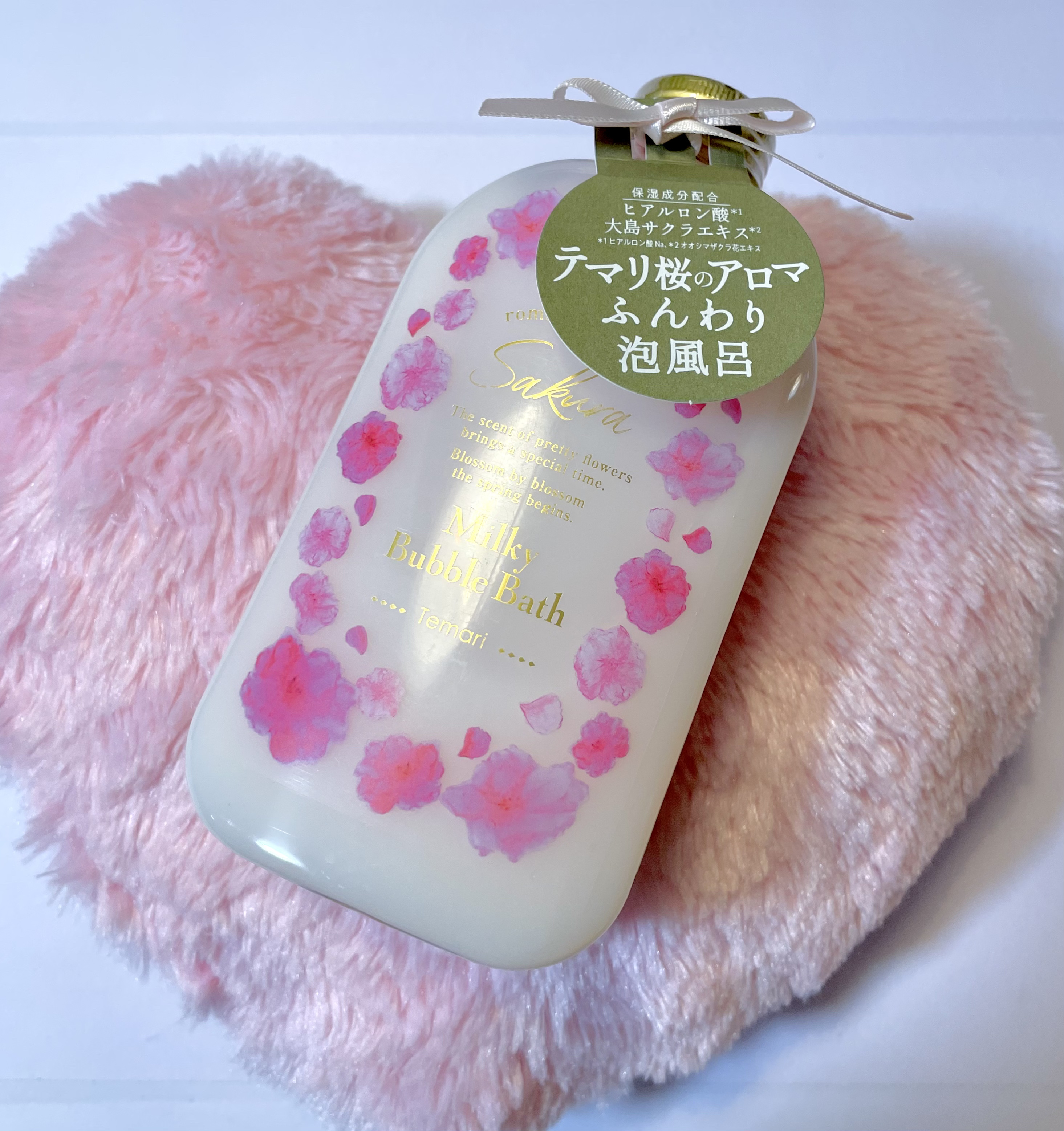サクラ ミルキーバブルバス/romantic bloom Sakura/保湿系入浴剤を使ったクチコミ（1枚目）