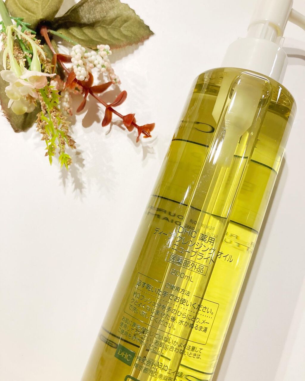 DHC 薬用ディープクレンジングオイル リニューブライト/DHC/オイルクレンジングを使ったクチコミ(2枚目)