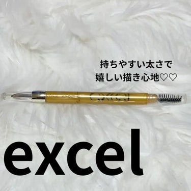 パウダー＆ペンシル　アイブロウＥＸ/excel/アイブロウペンシルを使ったクチコミ（1枚目）