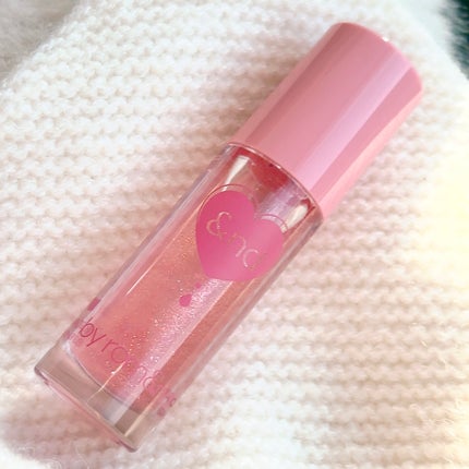 グラッシーコーティンググロス/&nd by rom&nd/リップグロスを使ったクチコミ(1枚目)