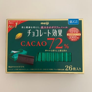 チョコレート効果　CACAO72％/明治/食品の画像