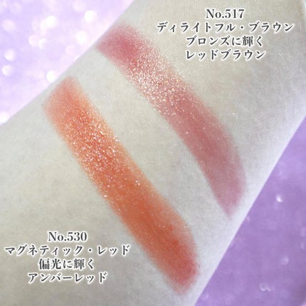 ローズ・パーフェクト/GIVENCHY/リップバームを使ったクチコミ(4枚目)