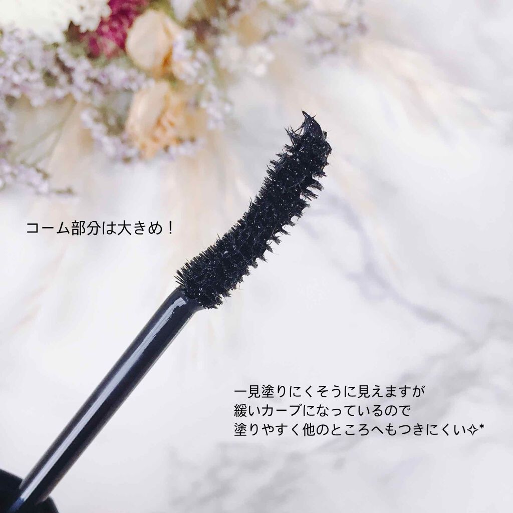 「塗るつけまつげ」ロングタイプ/デジャヴュ/マスカラを使ったクチコミ（2枚目）