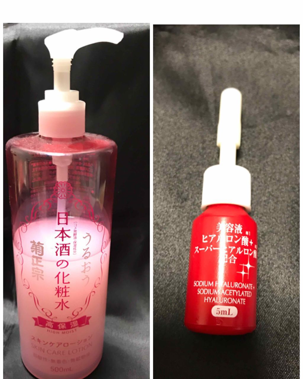 菊正宗 日本酒の化粧水 高保湿/菊正宗/化粧水を使ったクチコミ（1枚目）