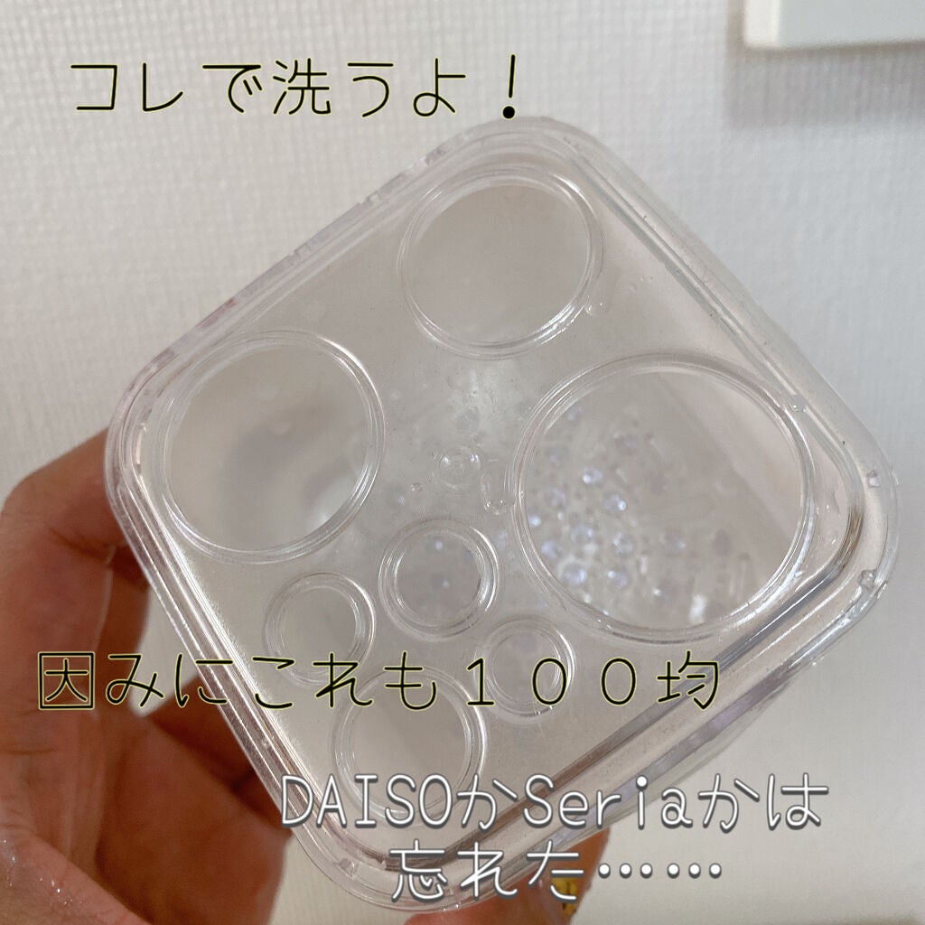 ブラシクリーナースタンド/セリア/その他化粧小物を使ったクチコミ(3枚目)