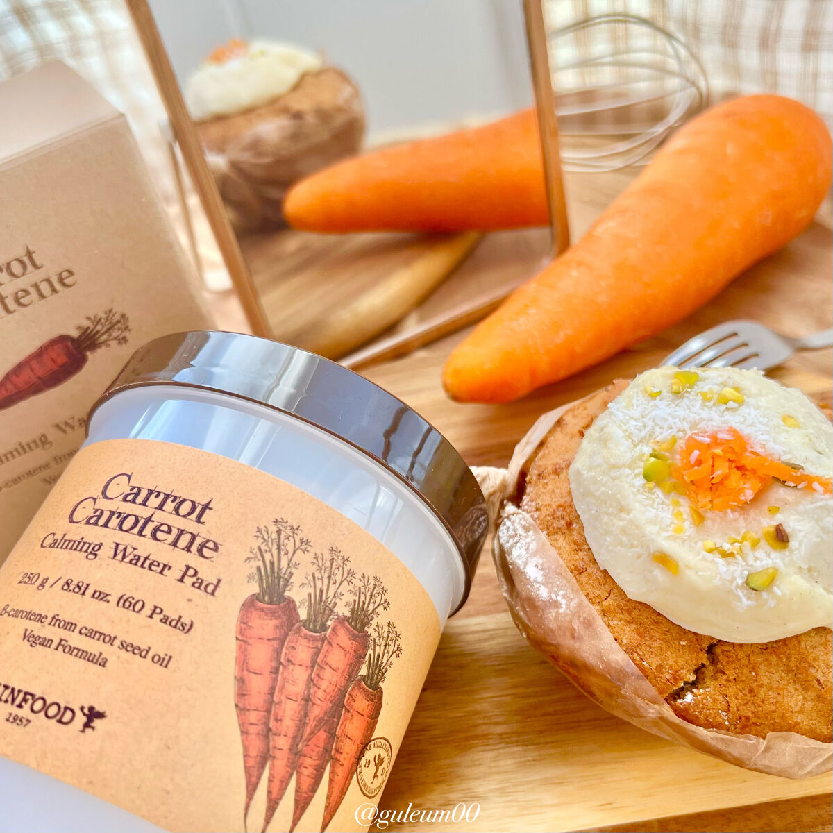 キャロットカロテン カーミングウォーターパッド/SKINFOOD/トナーパッドを使ったクチコミ（1枚目）