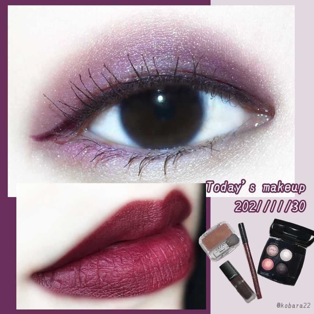 レ キャトル オンブル/CHANEL/アイシャドウパレットを使ったクチコミ(1枚目)