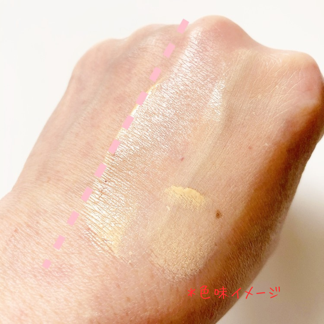 ミネラルリキッドリー ファンデーション SPF22 PA++/MiMC/リキッドファンデーションを使ったクチコミ(5枚目)