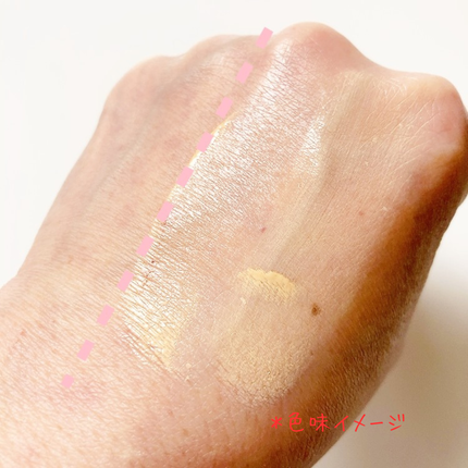 ミネラルリキッドリー ファンデーション SPF22 PA++/MiMC/リキッドファンデーションを使ったクチコミ(5枚目)