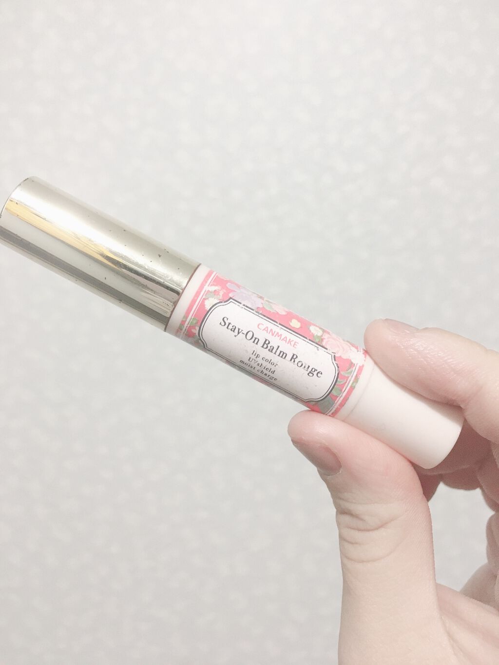 ステイオンバームルージュ/キャンメイク/口紅を使ったクチコミ(2枚目)