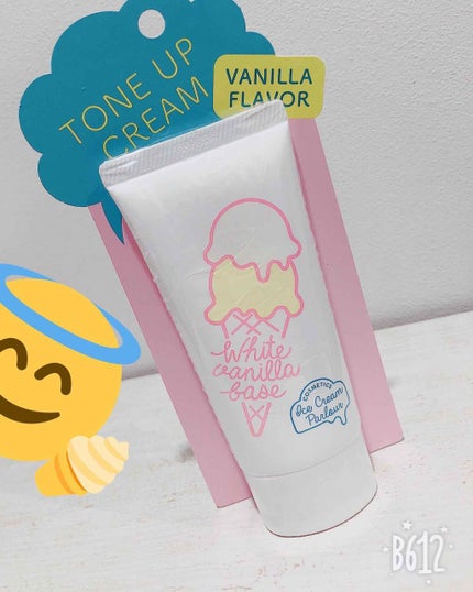 トーンアップベース バニラホワイトクリーム/アイスクリームパーラー コスメティクス/化粧下地を使ったクチコミ(1枚目)