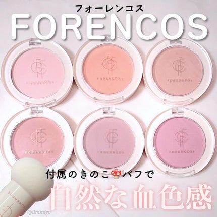 ベアブラッシャー パフ付き/フォレンコス/パウダーチークを使ったクチコミ(1枚目)