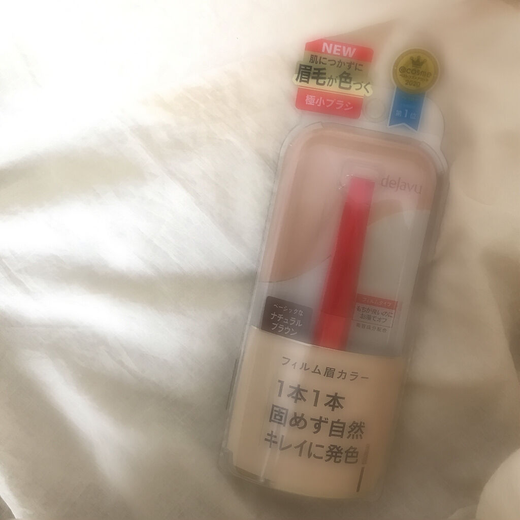 パウダーペンシルアイブロウ/デジャヴュ/アイブロウペンシルを使ったクチコミ（2枚目）