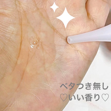 エッセンシャル プレミアム ウォータートリートメント EXスムース/エッセンシャル/アウトバストリートメントを使ったクチコミ(2枚目)