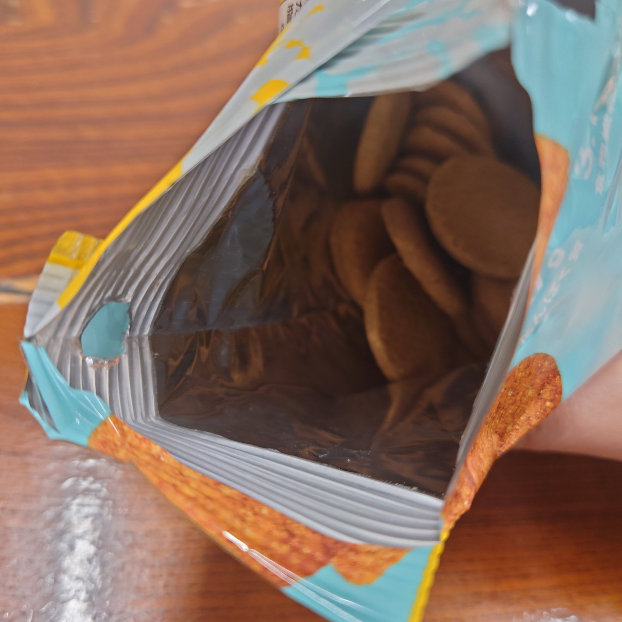 BASE Cookies/ベースフード/完全栄養食を使ったクチコミ（2枚目）